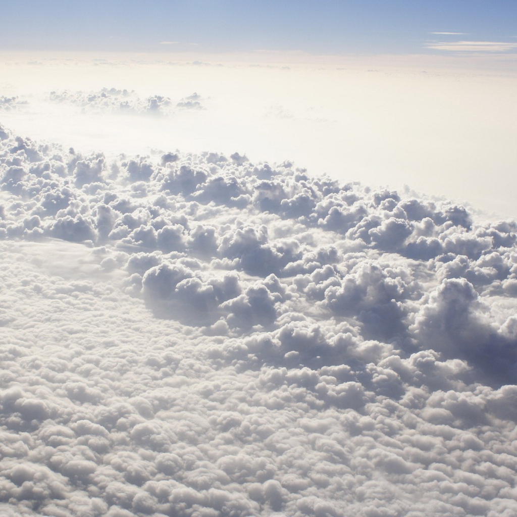 Над облаками