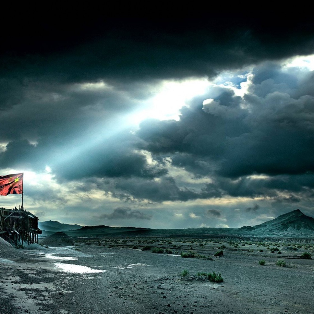 Пасмурные облака