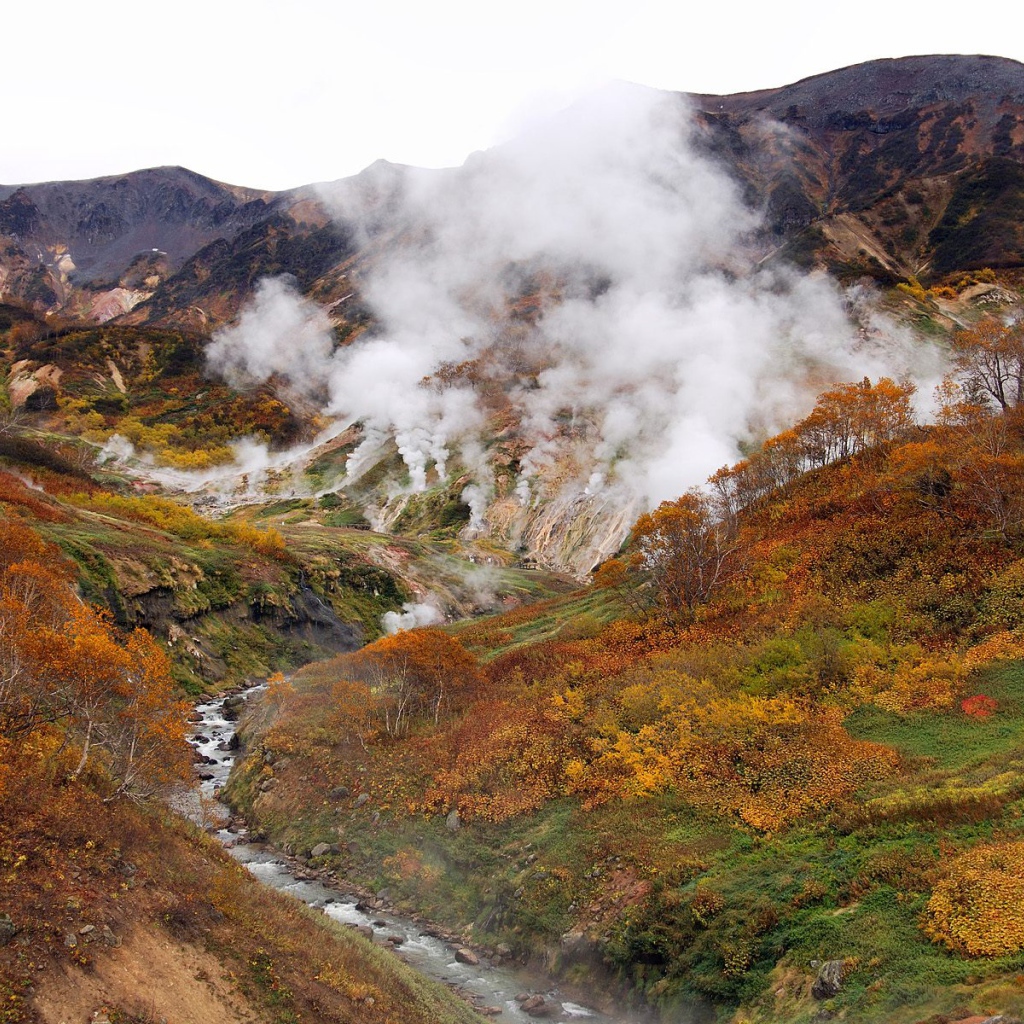 У подножия вулкана