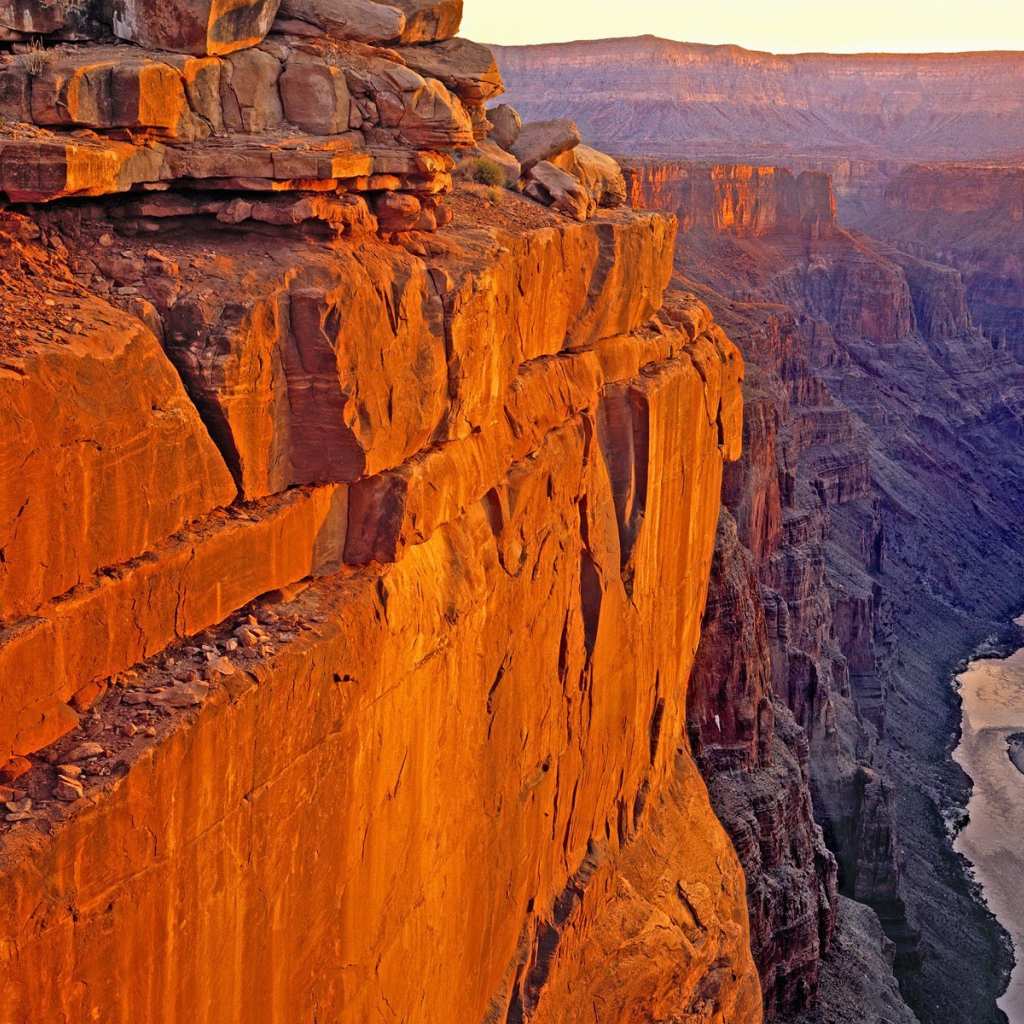 Крутой обрыв