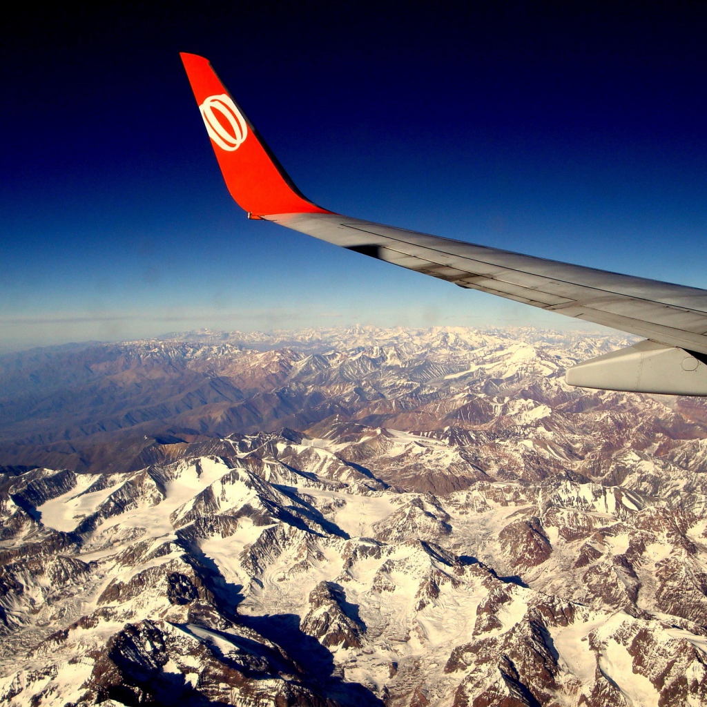 Под крылом самолета