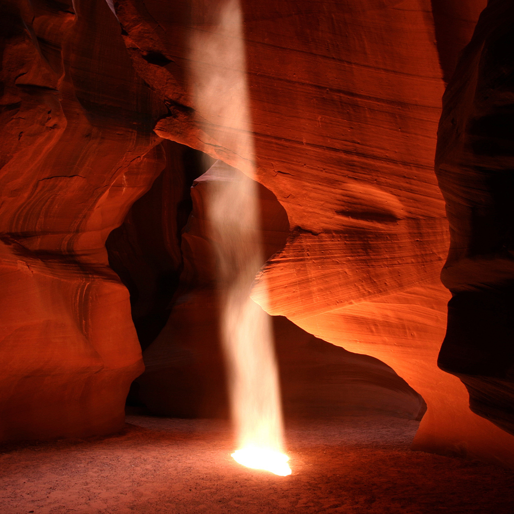 Луч света в пещере
