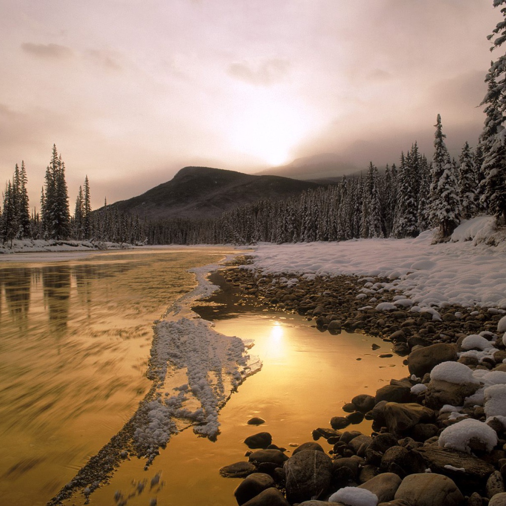 Холодный закат