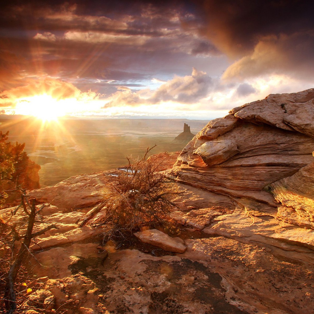 Вечерний закат