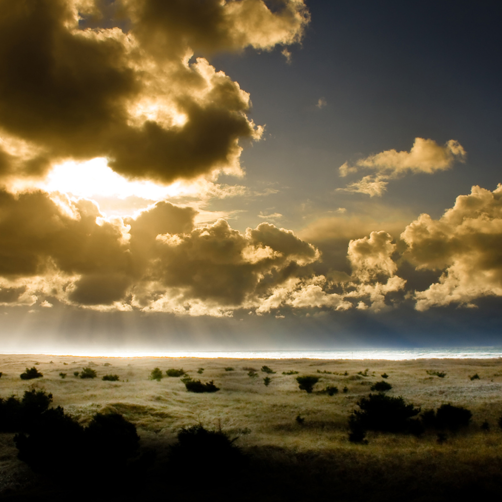 Тихий закат