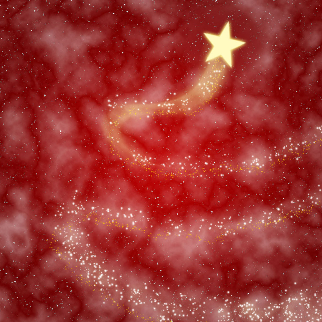 Красная звезда