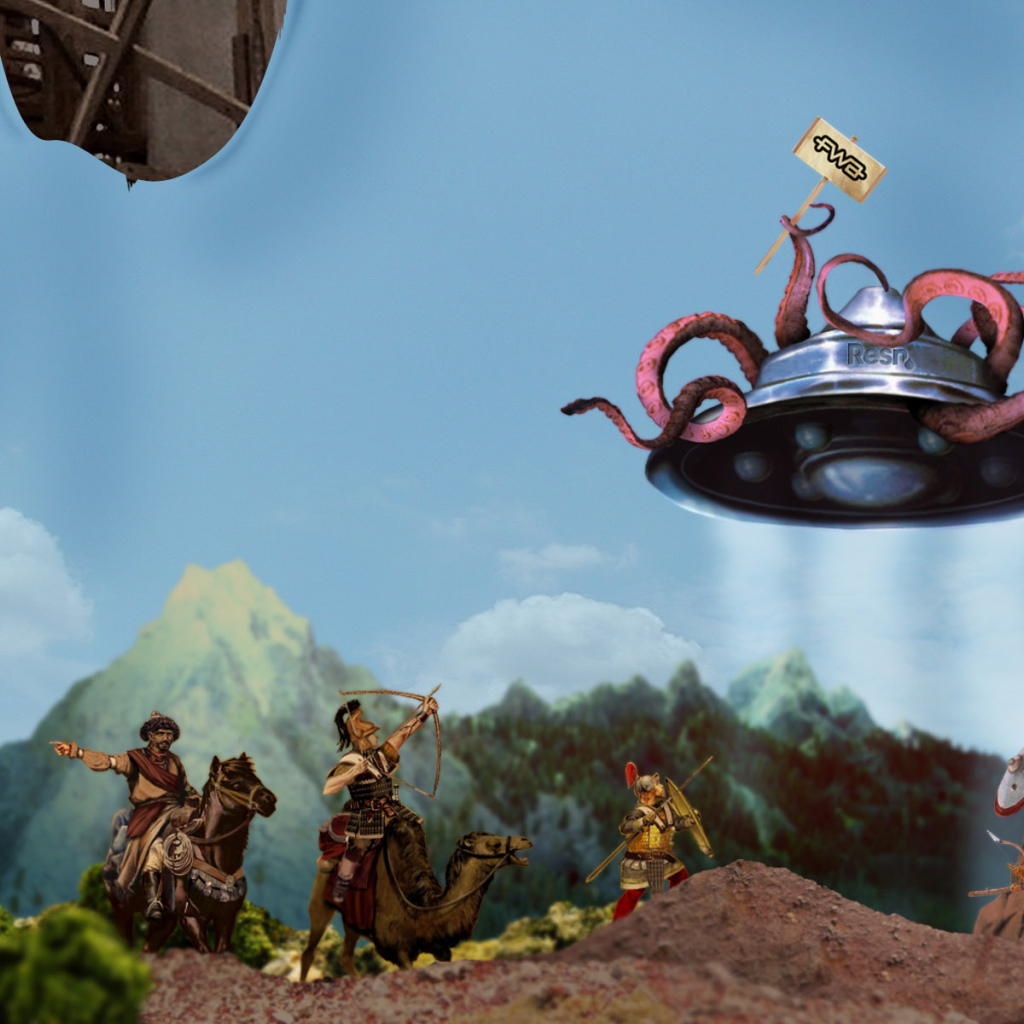 Гости из будущего