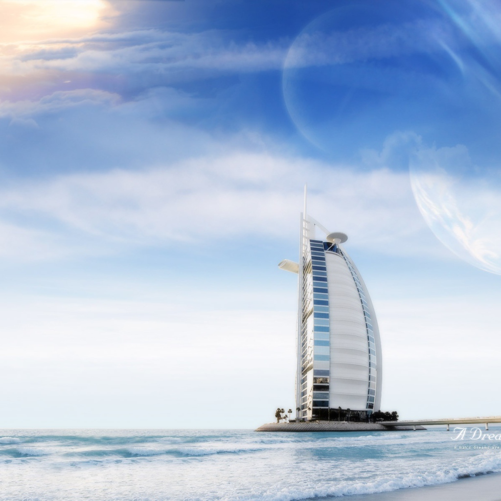 Персидский парус