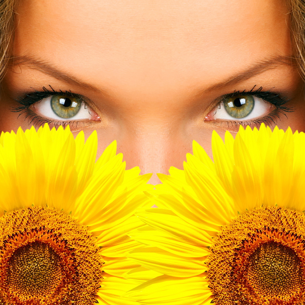 Солнечный взгляд