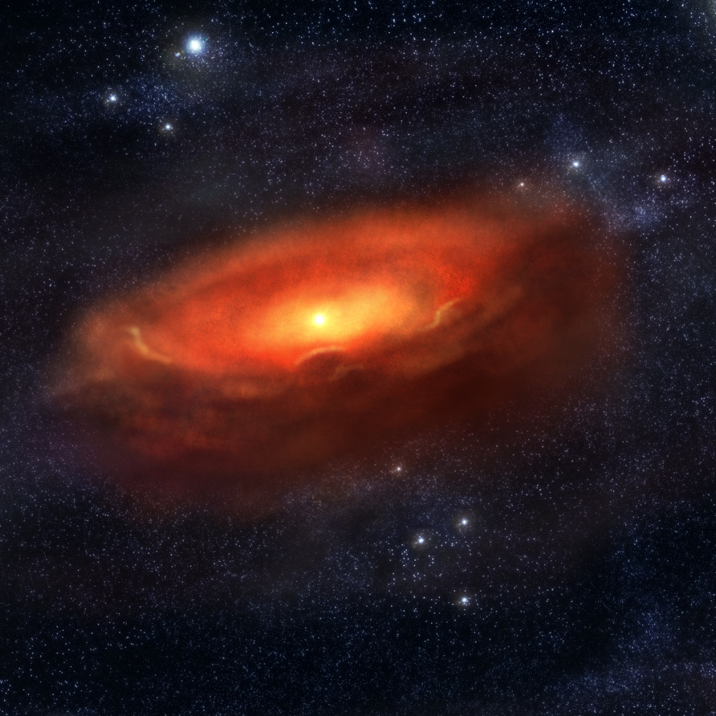 Рождение звезды