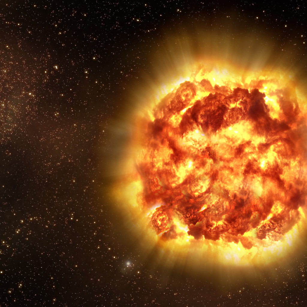 Последние дни Солнца