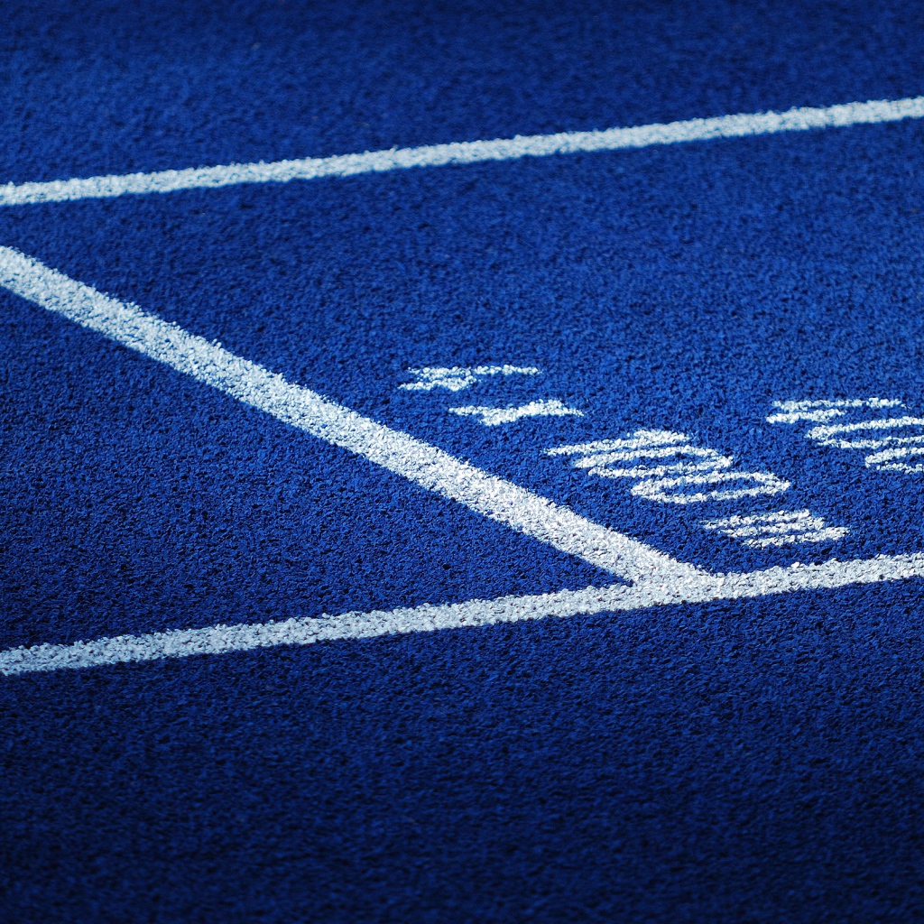 Олимпийская дорожка