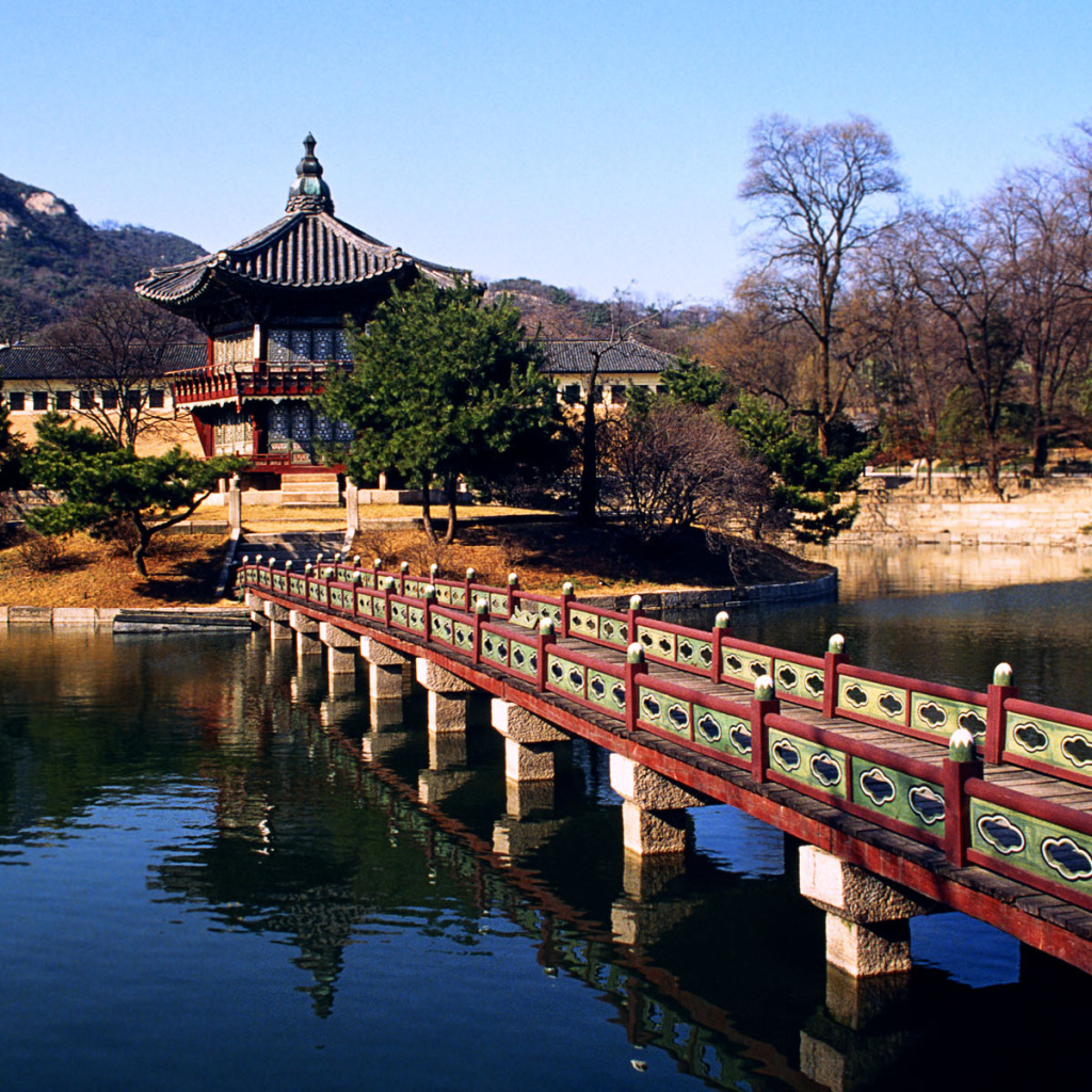 Хана Намити