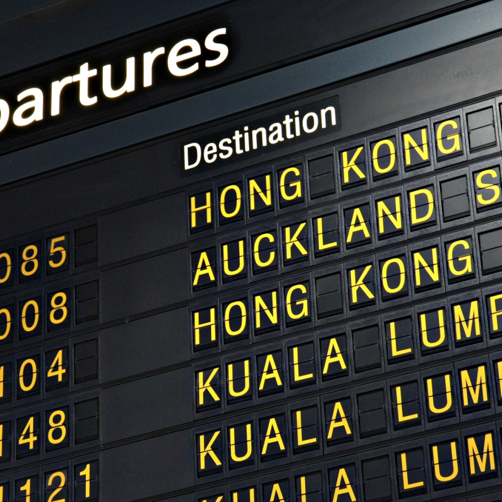 Табло вылетов и прилетов