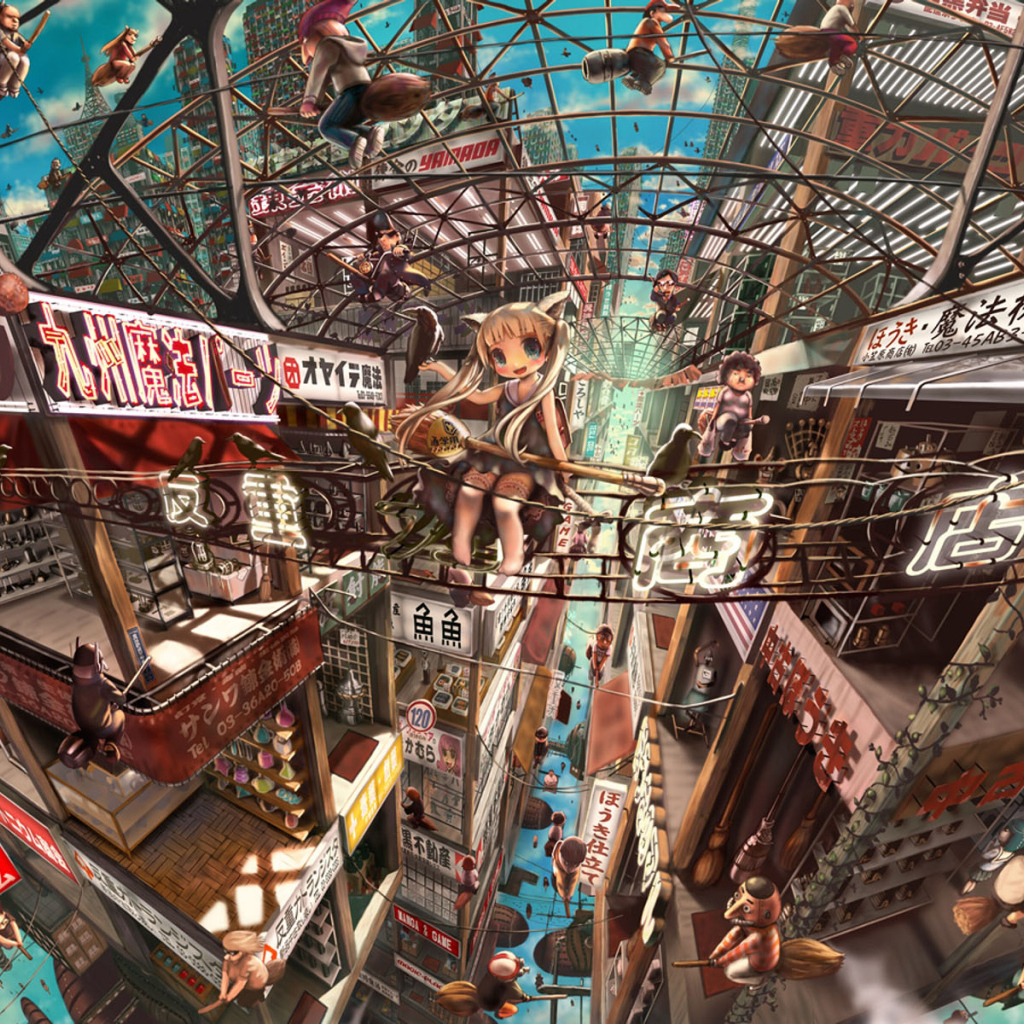 Город Аниме