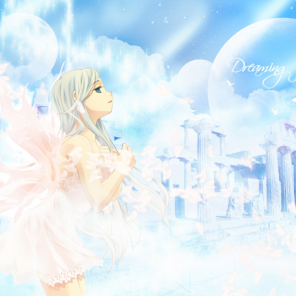 Мечты о тебе