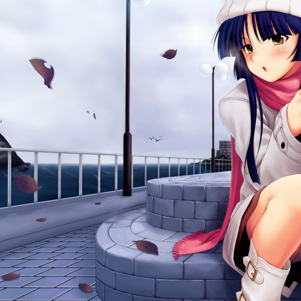 В холодный ветреный день