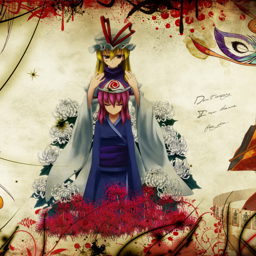 Волшебство над девушкой