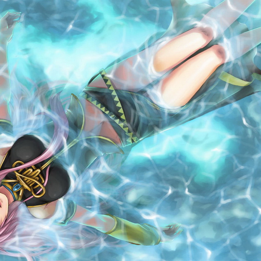 Омут забвения