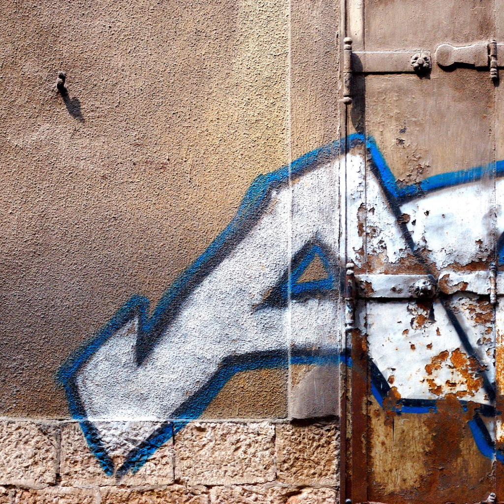 Граффити на стене