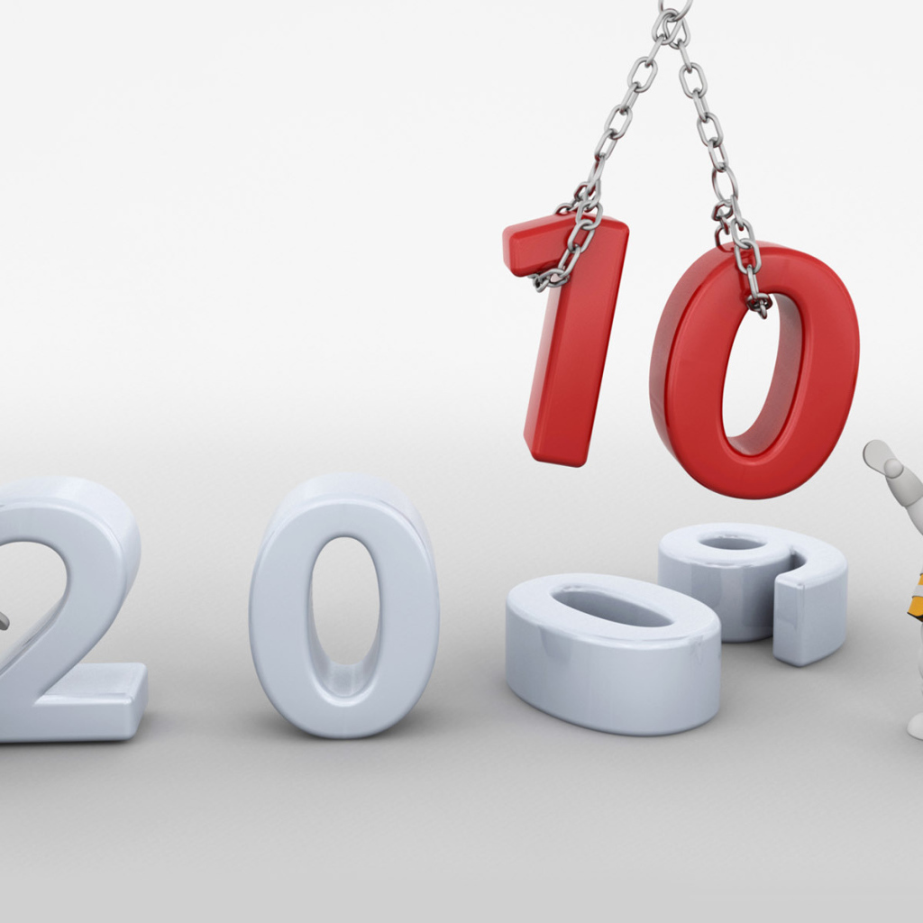 2010 Новый Год