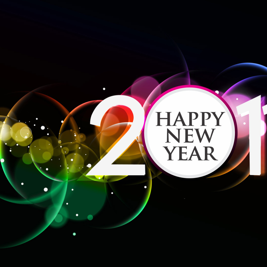 Счастливого 2011 года