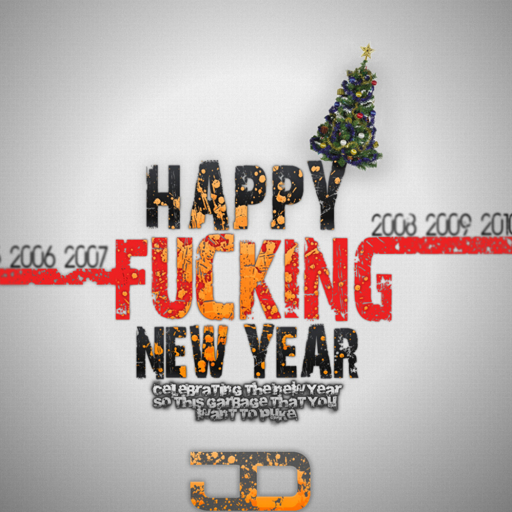 Счастливого Нового года