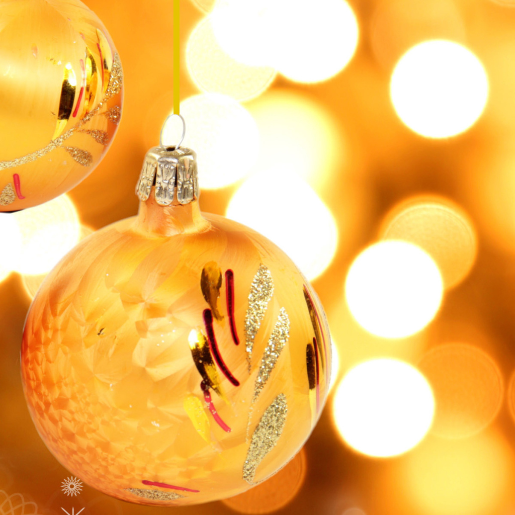 Праздничные огни 2011