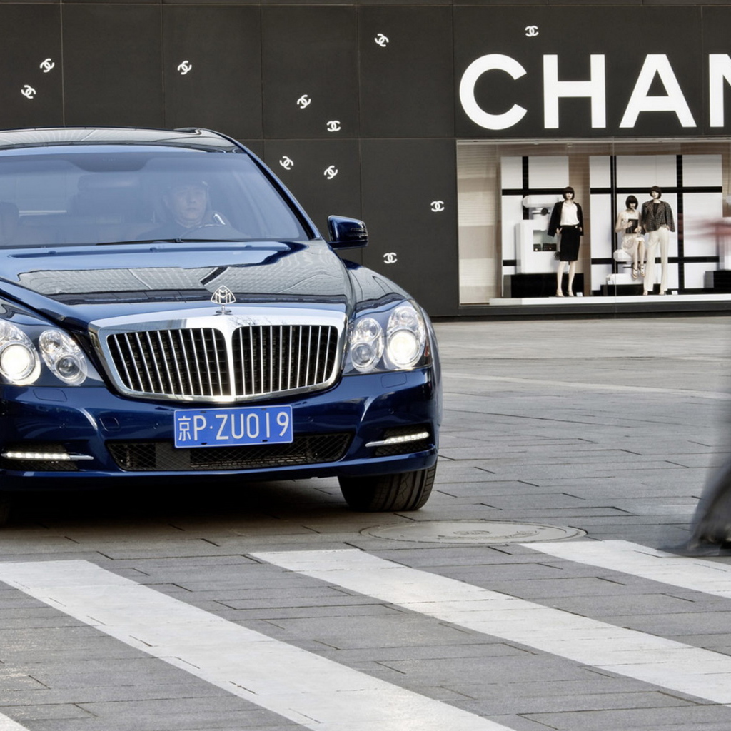 Maybach_57S