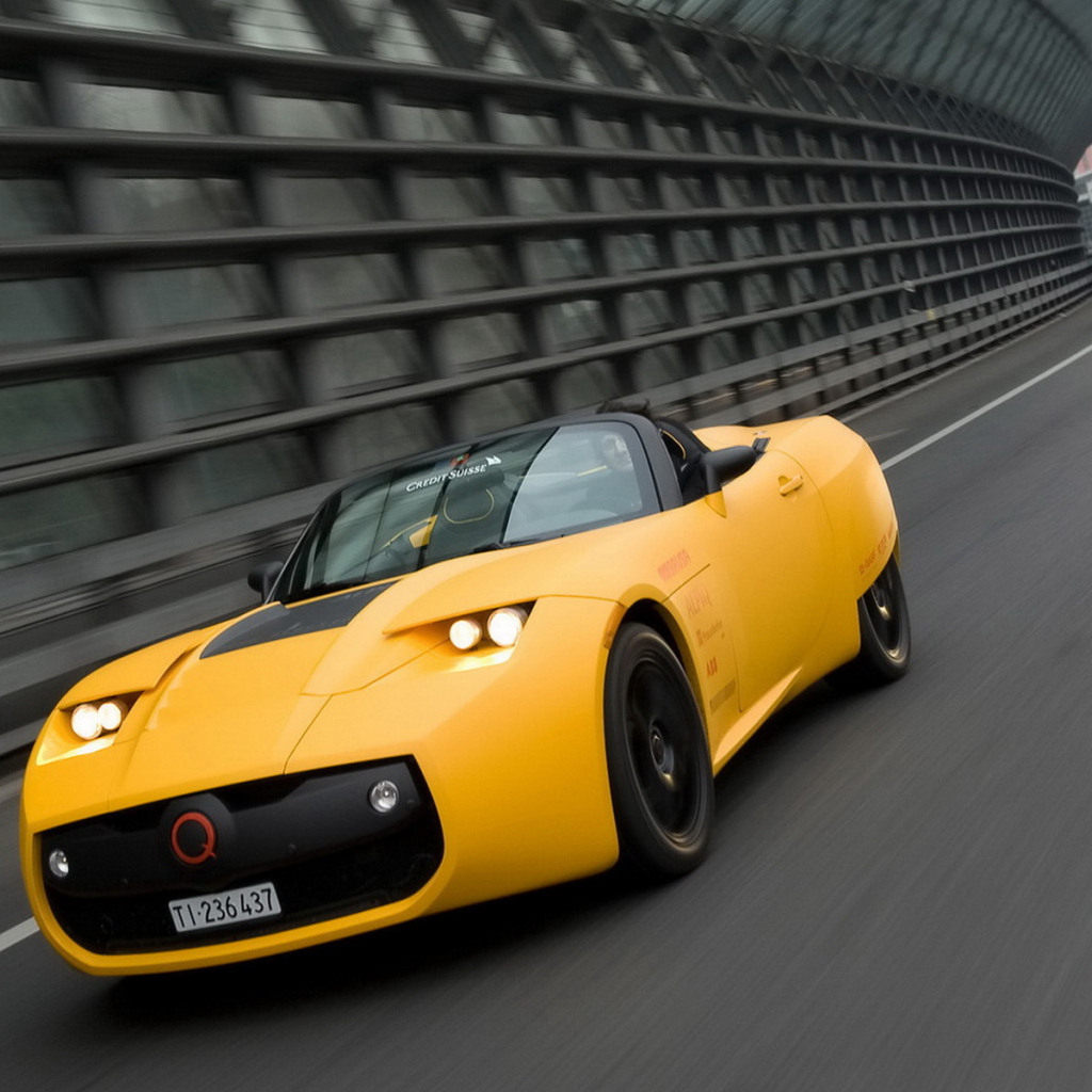 Лампо Прототип на трассе