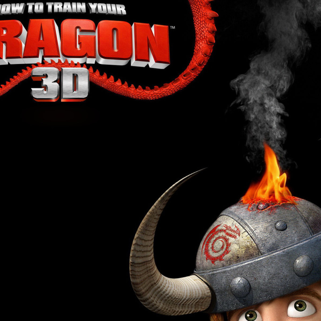 Как приручить дракона