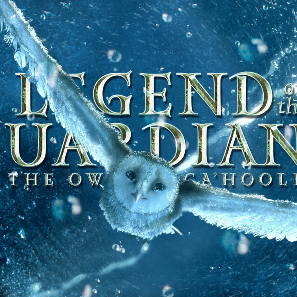 Легенды ночных стражей