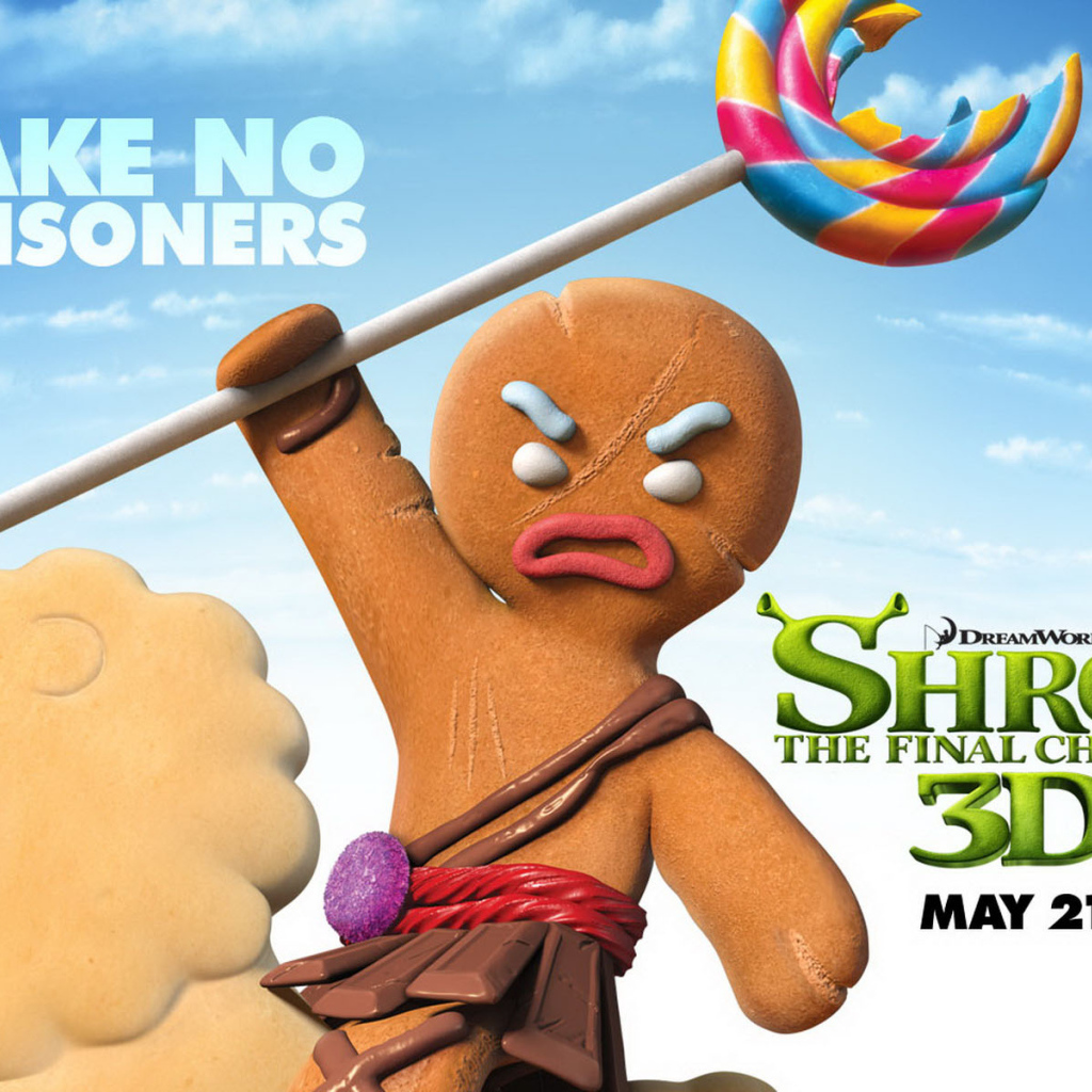 Шрэк навсегда. Пряник