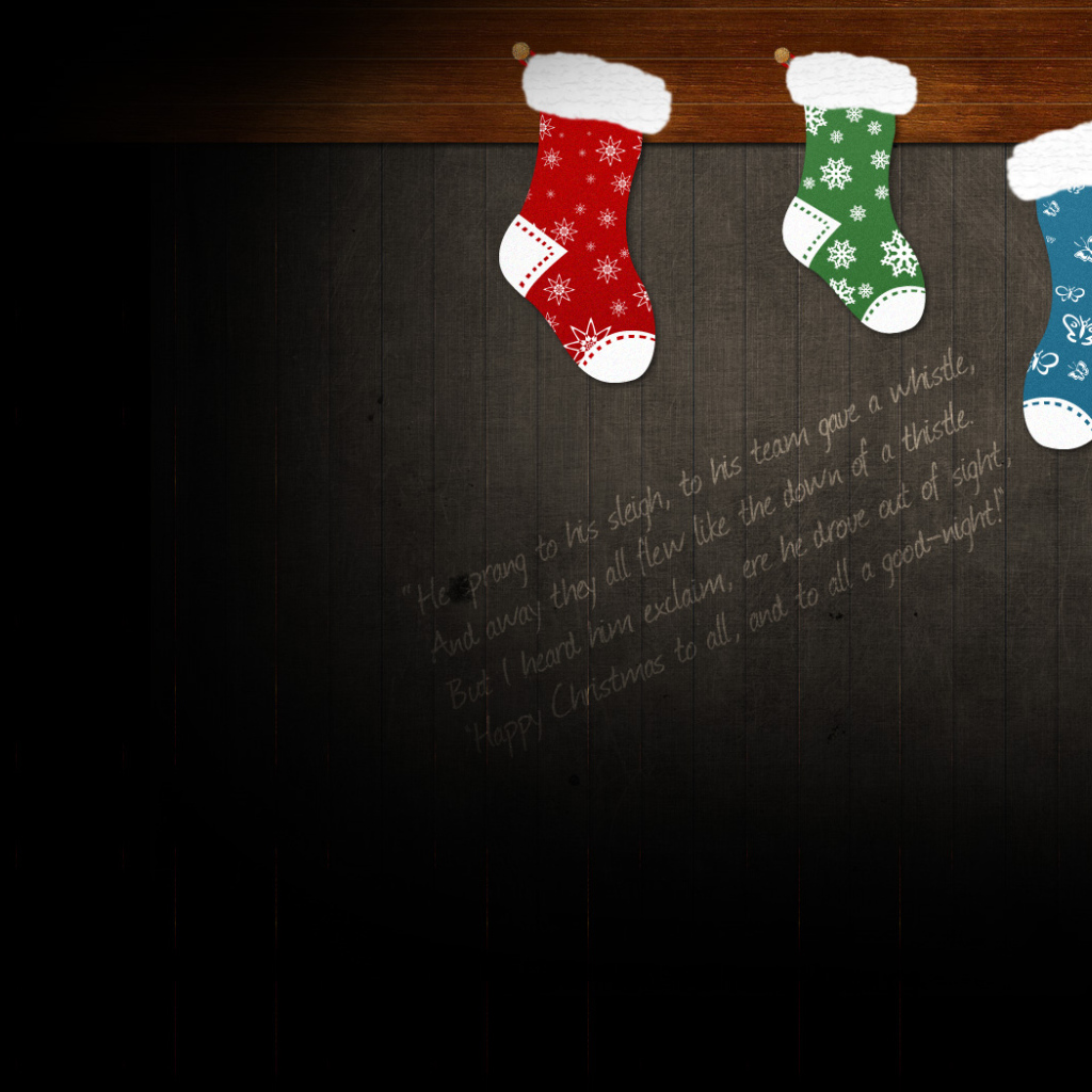 Рождественская ночь