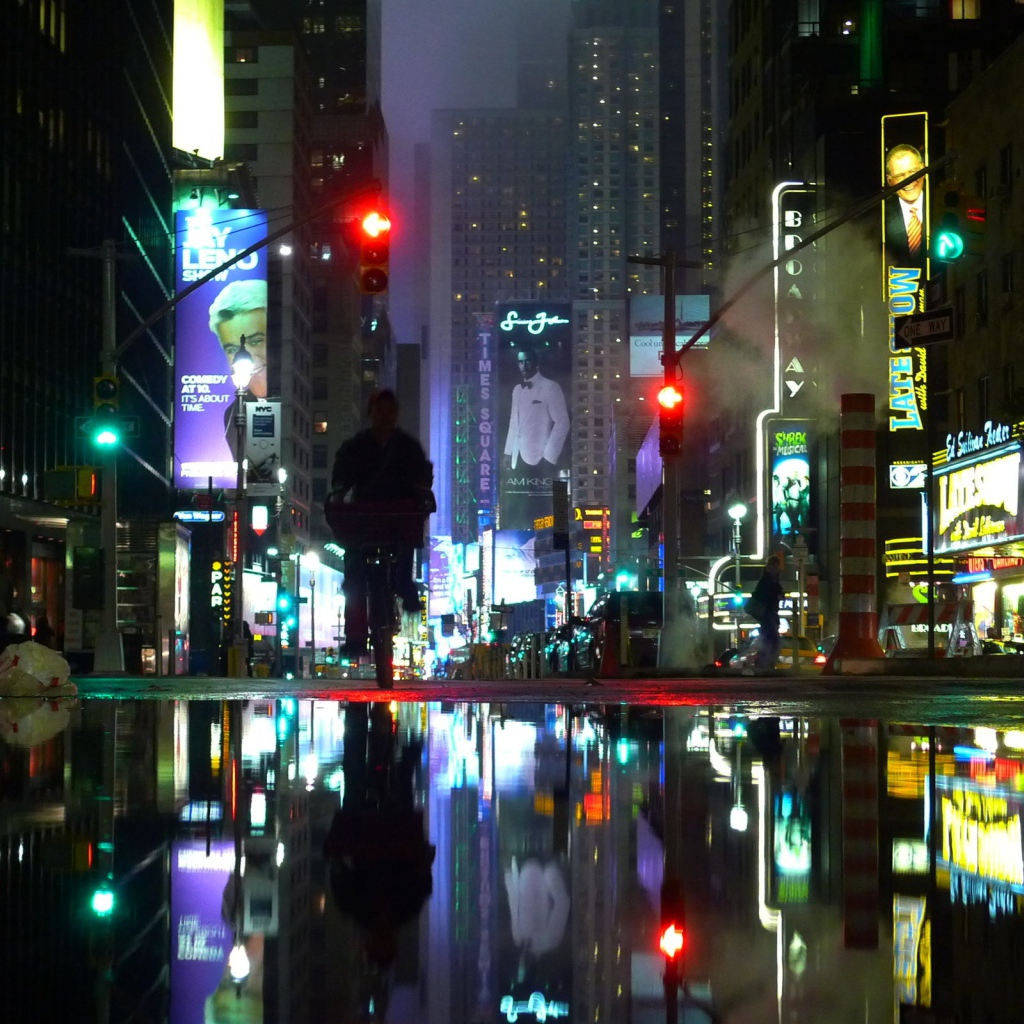 Огни ночного города