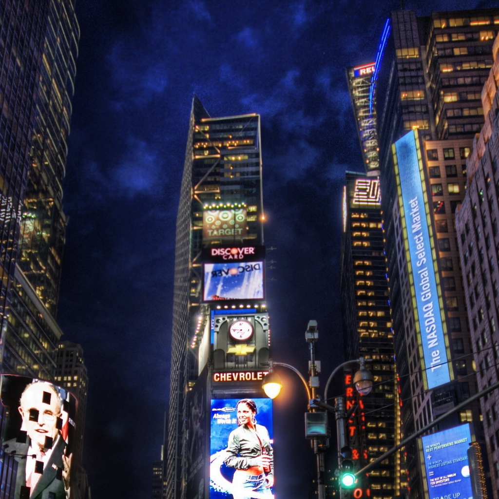 Ночной свет мегаполиса