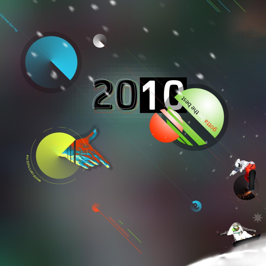 2010 год 21 век