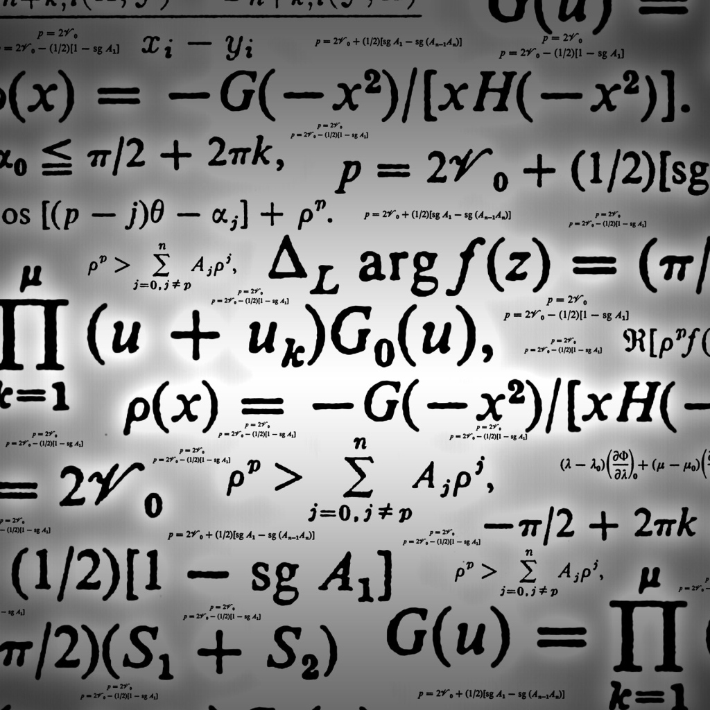 Сложная задача