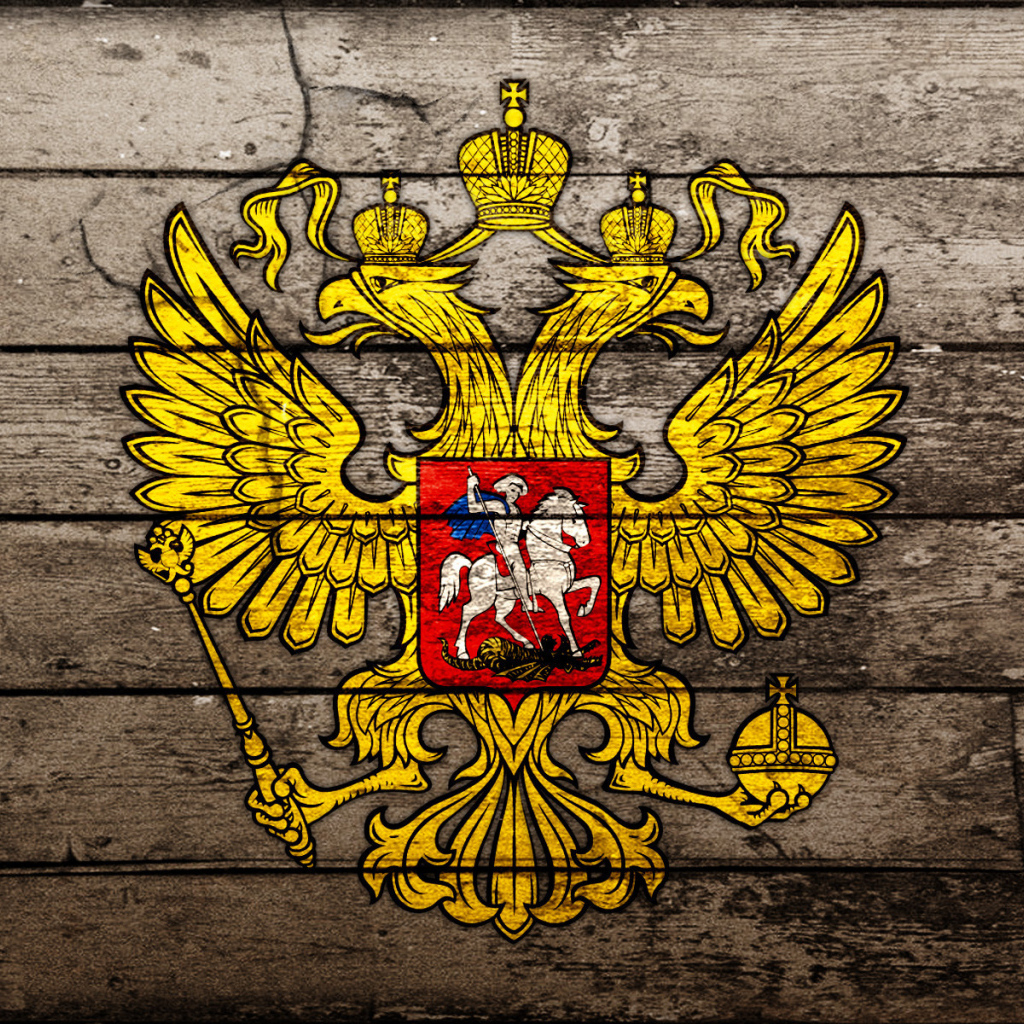 Герб России орел