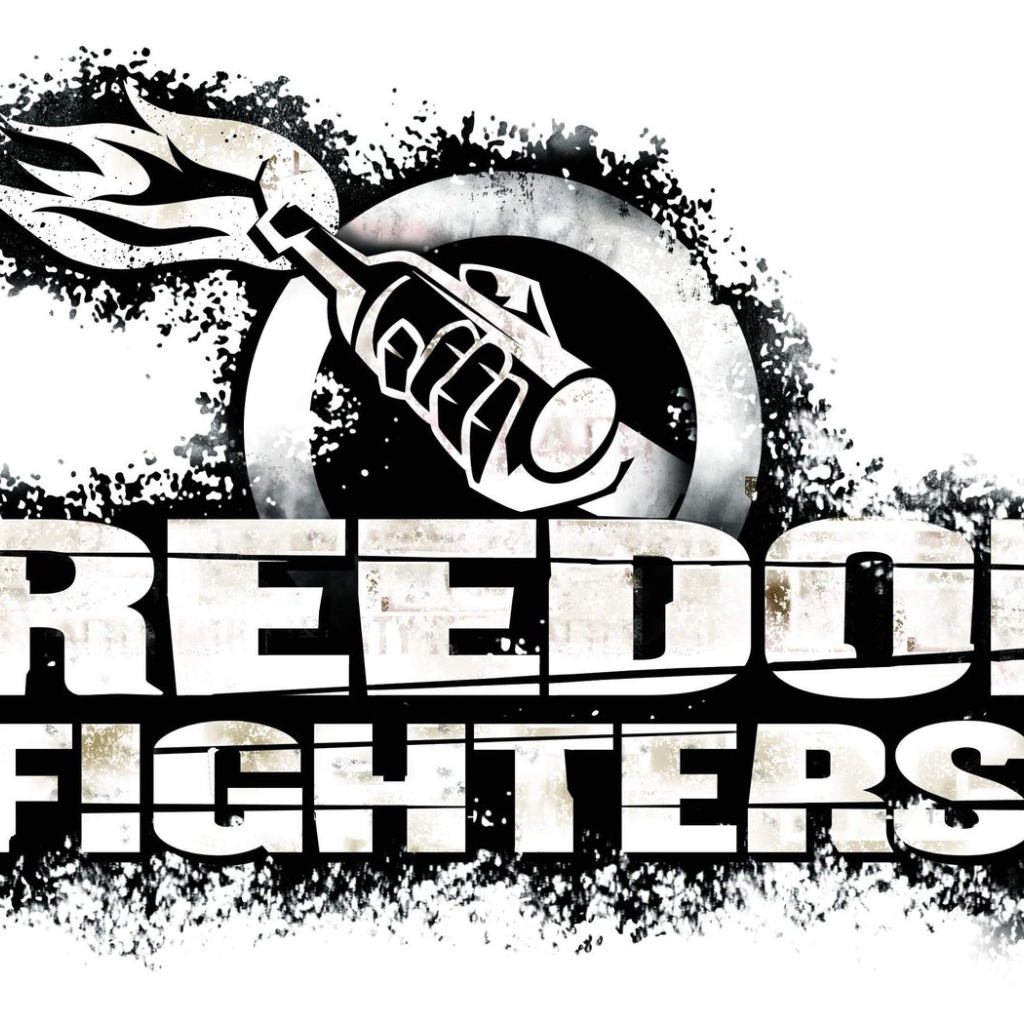 Борцы за свободу