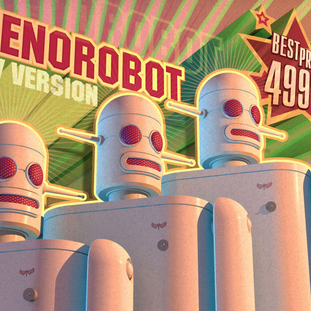 Роботы на продажу