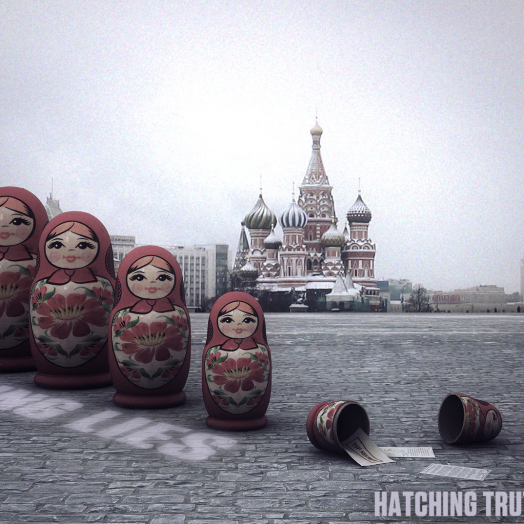 Wikileaks Россия