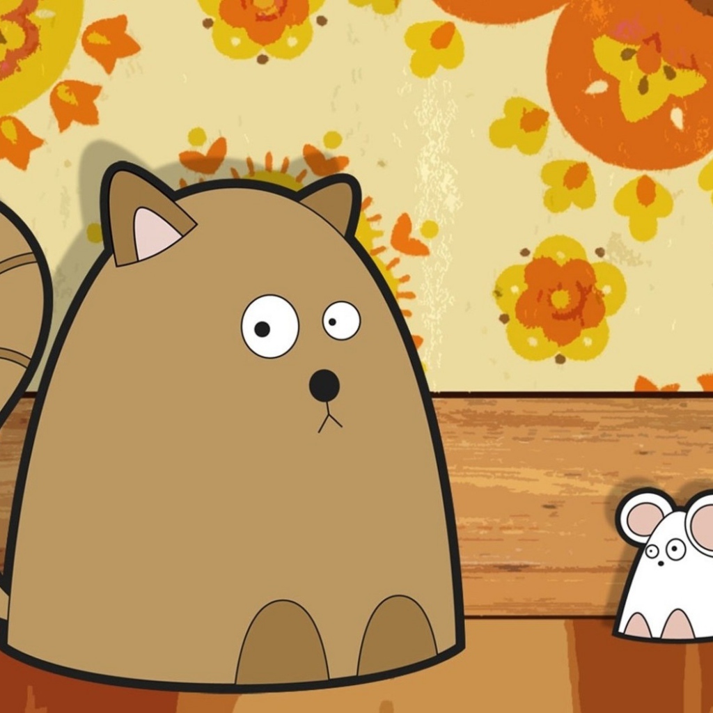 Кошки и мышки