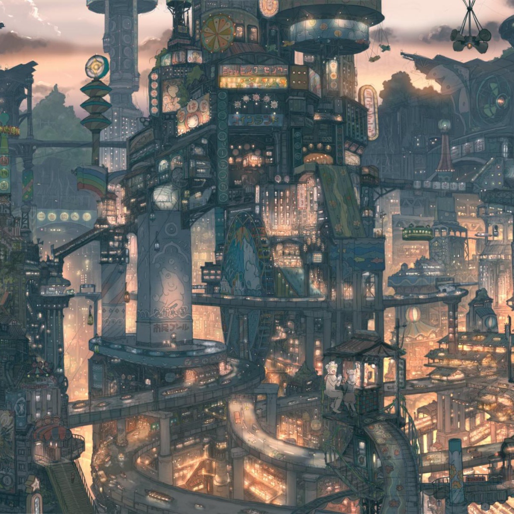 Город будущего