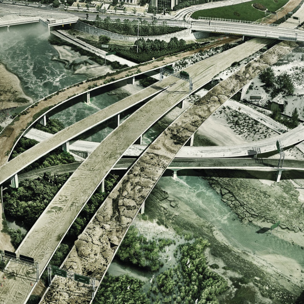 Землетрясение