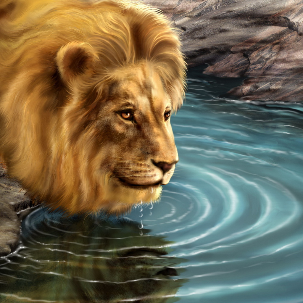 Царь зверей