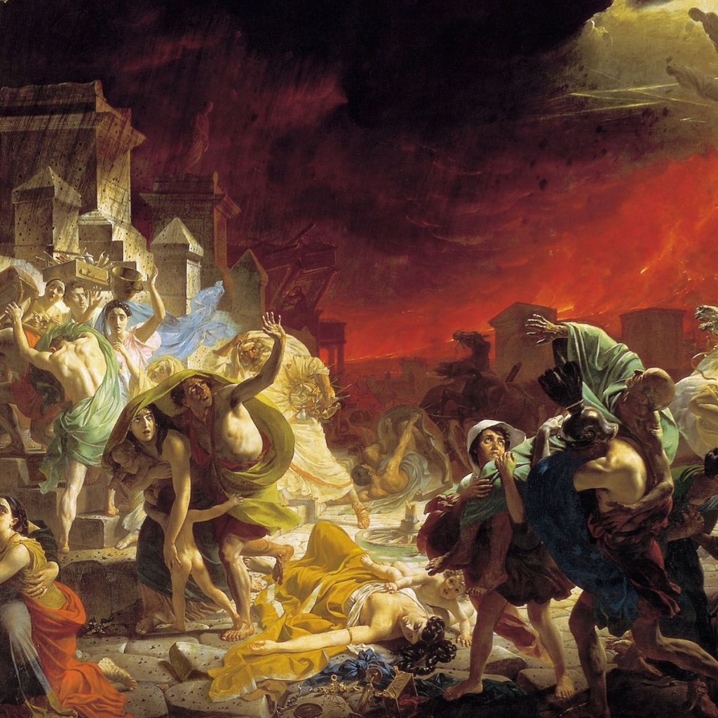 Последний день Помпеи