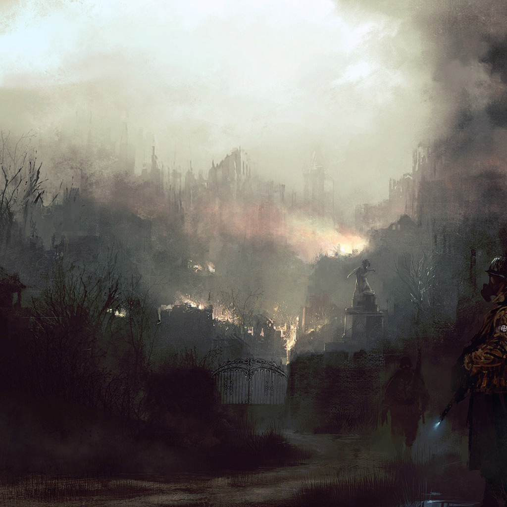 Разрушенный город