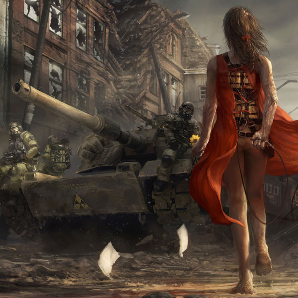 Террористка