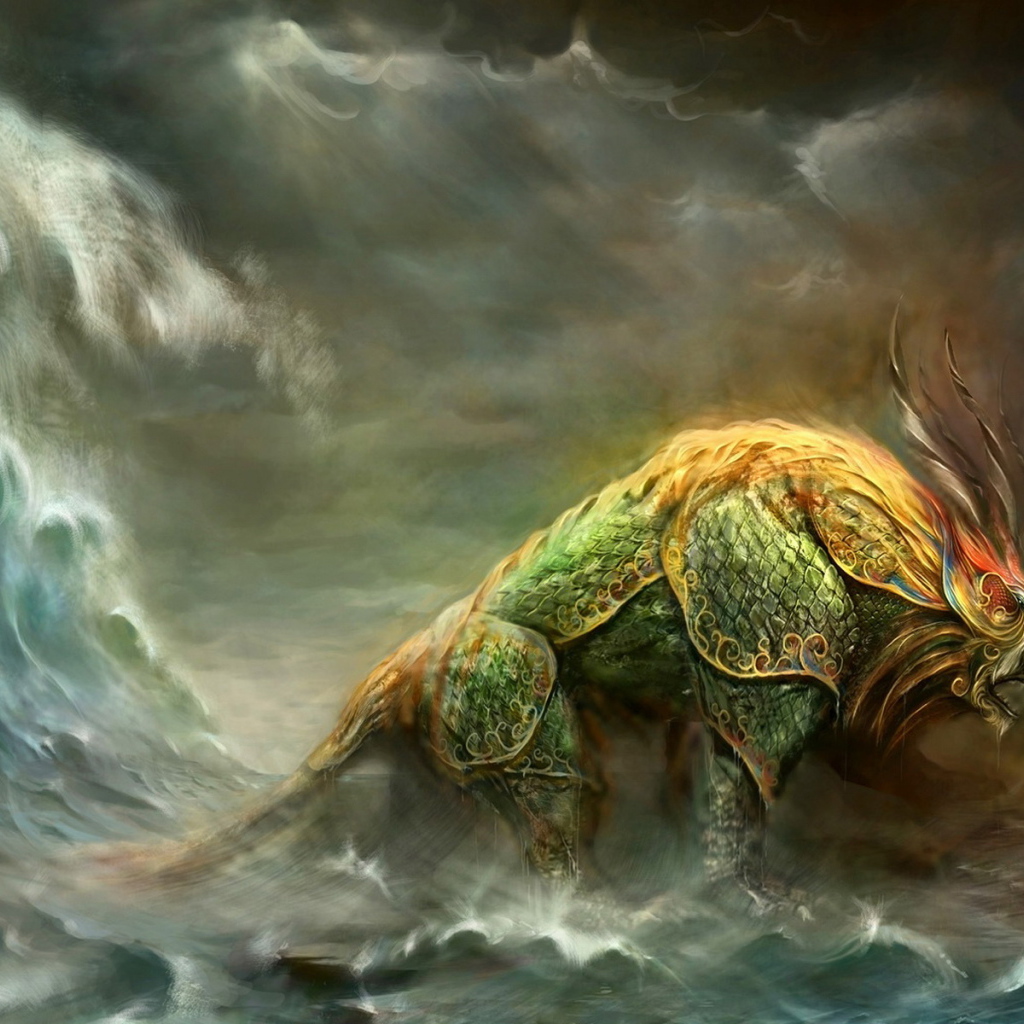 Фантастический зверь